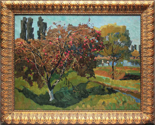 Галицкий Ростислав Николаевич. Яблоня